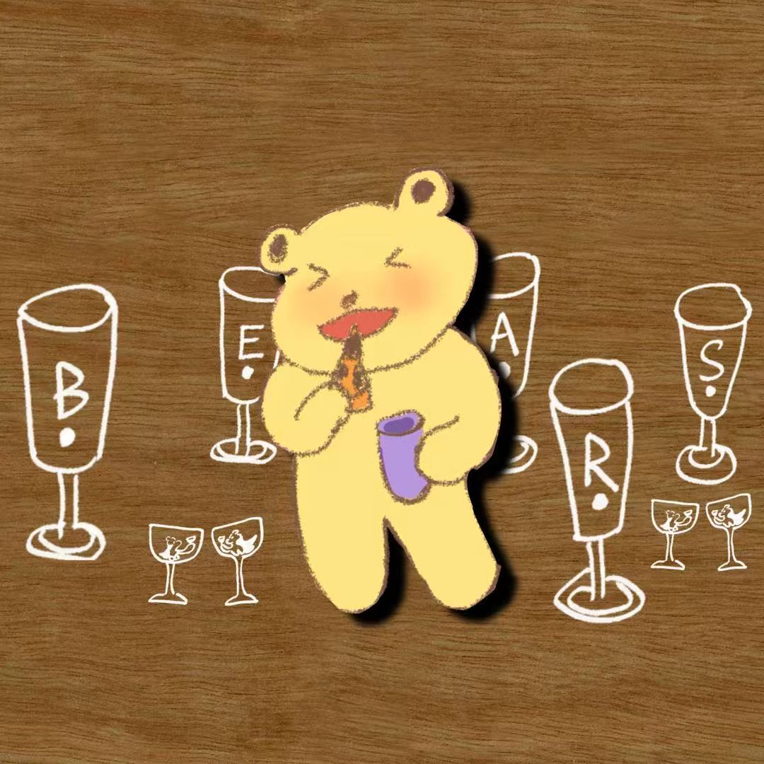 Glass Pizza Bear Series